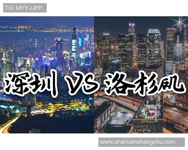 广东与深圳2016年到2017年对决回顾及分析探讨